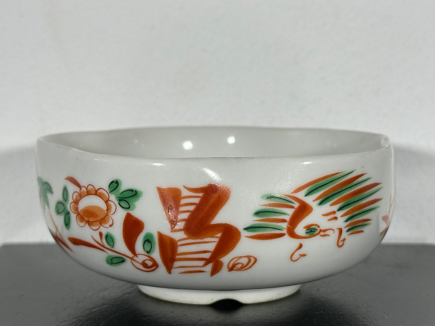 Preowned Japanese Hand Painted Pot by Kutani - 4” By 1.75”