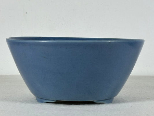 Preowned Old China Glazed Round Bonsai Pot with Stamps - 5.75” By 2.5”