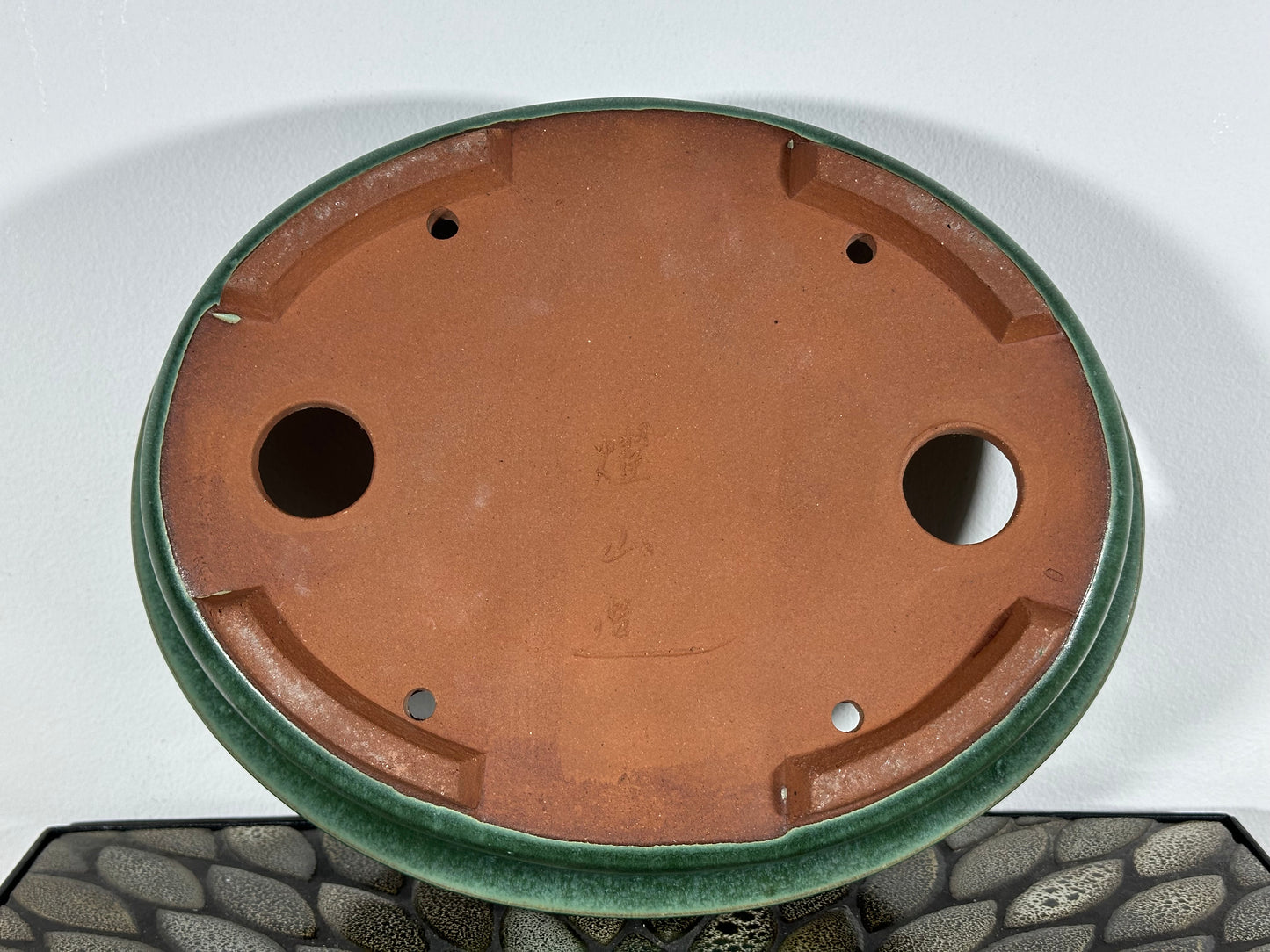 NEW Japanese Tokoname Glazed Bonsai Pot YOZAN - 12.5” By 10”