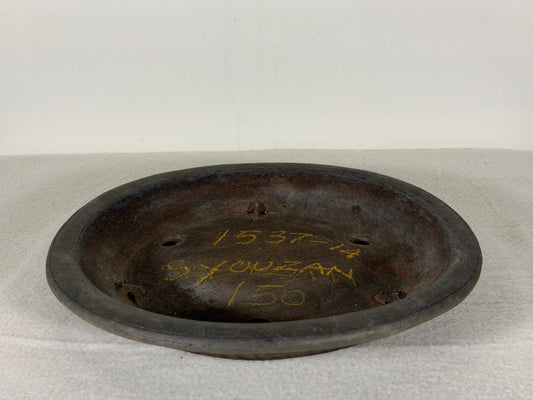 Preowned Japanese Tokoname Unglazed Nanban Style Bonsai Pot Syouzan - 8.5” By 1.25”