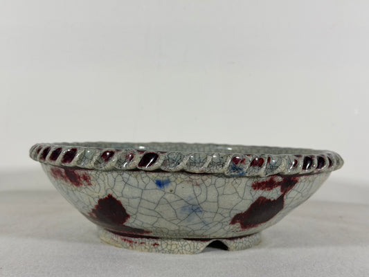 Preowned Japanese Tokoname Glazed Round Bonsai Pot Bunzan - 8.75” By 2 5/8”