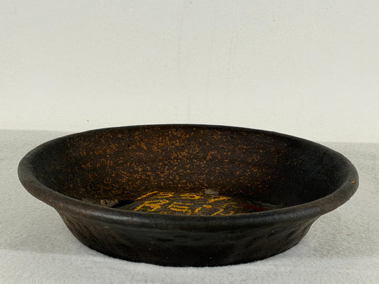 Preowned Japanese Tokoname Unglazed Nanban Style Bonsai Pot Reiho - 7.75” By 1.5”