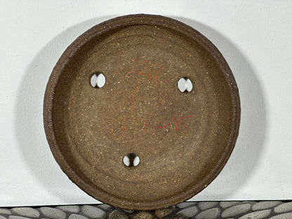 Preowned Japanese Tokoname Unglazed Nanban Style Bonsai Pot - 9” By 1.75”