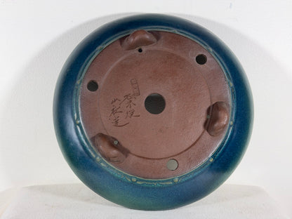 Preowned Japanese Tokoname Glazed Round Bonsai Pot Yamaaki - 12.5” By 3.75”
