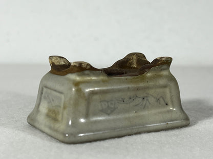 Preowned Japanese Tokoname Rectangular Bonsai Pot Tosui - 2.25” By 1.75”