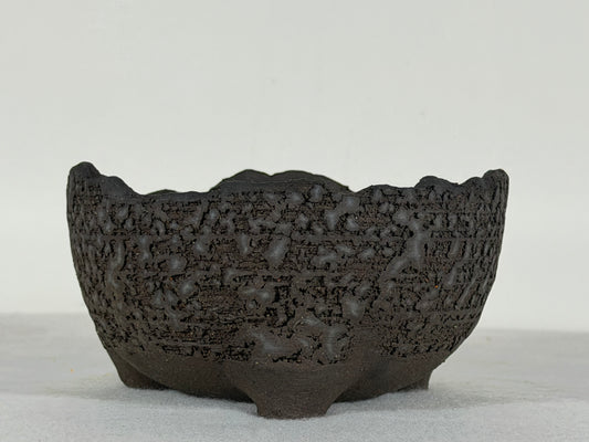 Preowned Japanese Unglazed Eggshell Bonsai Pot - 4.75” By 2.5”