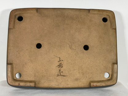 Preowned Japanese Tokoname Glazed Rectangular Bonsai Pot Yamafusa - 14” By 10.25”