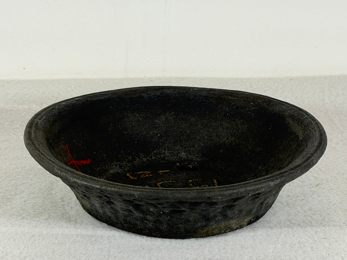 Preowned Japanese Tokoname Unglazed Nanban Style Bonsai Pot Nihei - 6.5” By 1 5/8”