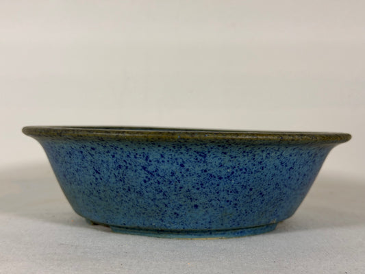 Preowned Japanese Tokoname Glazed Round Bonsai Pot Aiba Koyo - 7.5” By 2 1/8”