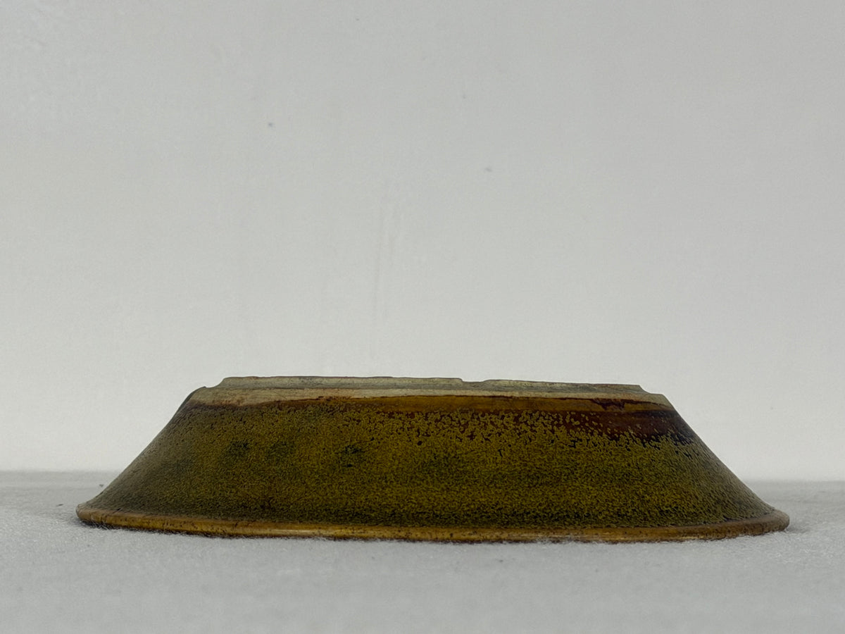 Preowned Japanese Tokoname Glazed Nanban Style Bonsai Pot Nihei - 5.75” By 1.25”