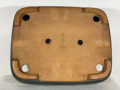 Preowned Japanese Tokoname Glazed Rectangular Bonsai Pot Syuhou Yoshimura - 13.75” By 10.5”