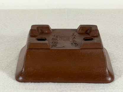 Preowned Japanese Tokoname Unglazed Rectangular Bonsai Pot Yamaaki - 4.5” x 3.5” x 1 5/8”
