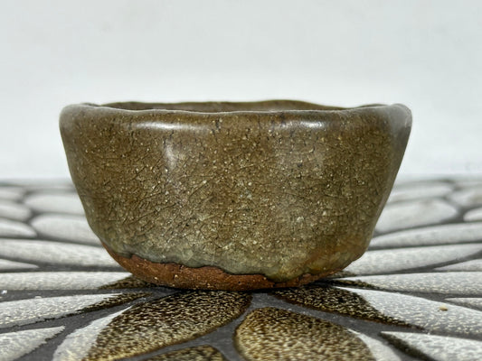 Preowned Japanese Tokoname Glazed Round Bonsai Pot with Stamps - 2.75” By 1 3/8”