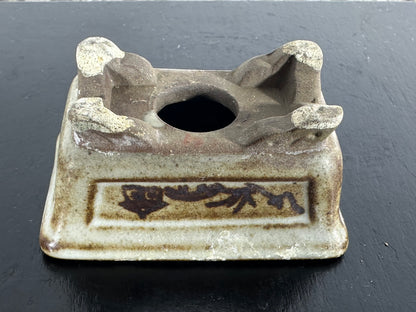 Preowned Japanese Tokoname Rectangular Bonsai Pot Tosui - 2.25” By 1.5”