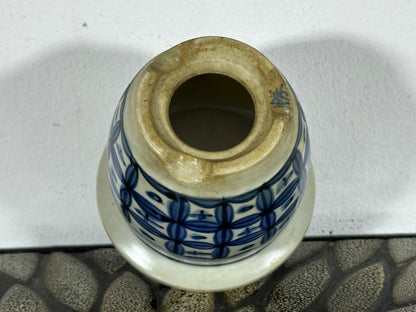 Preowned Japanese Tokoname Glazed Cascade Round Bonsai Pot Katu - 4” By 3.5”