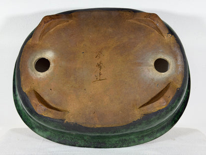 Preowned Japanese Tokoname Glazed Oval Bonsai Pot Syuhou Yoshimura - 13.75” By 10.75”