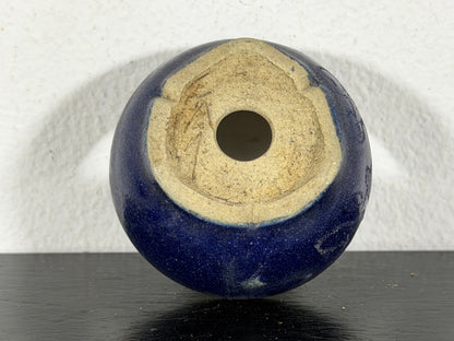 Preowned Japanese Tokoname Glazed Round Bonsai Pot Housou - 1.75” By 7:8”