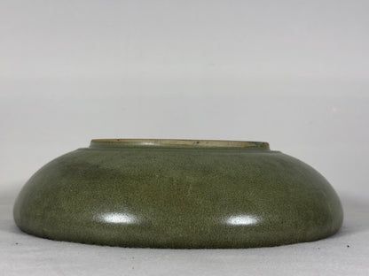 Preowned Japanese Tokoname Glazed Round Bonsai Pot has Patina - 9.5” By 2.5”