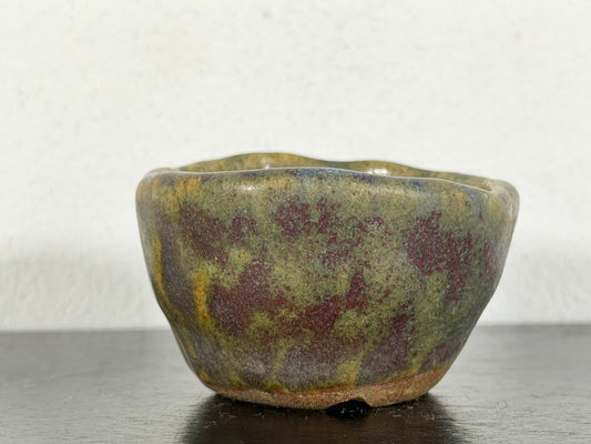 Preowned Japanese Tokoname Glazed Round Bonsai Pot with Stamp - 2.25” By 1.35”