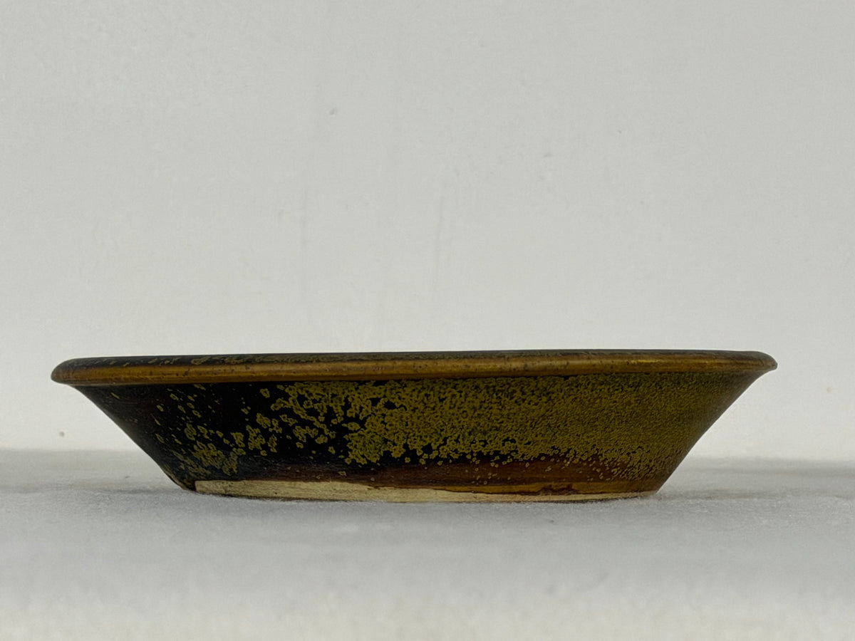 Preowned Japanese Tokoname Glazed Nanban Style Bonsai Pot Nihei - 5.75” By 1.25”