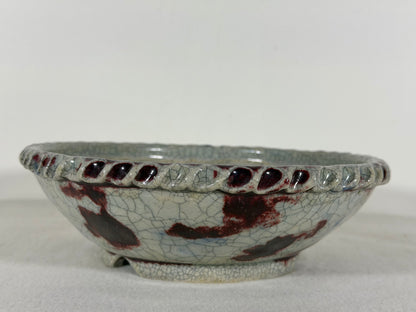 Preowned Japanese Tokoname Glazed Round Bonsai Pot Bunzan - 8.75” By 2 5/8”