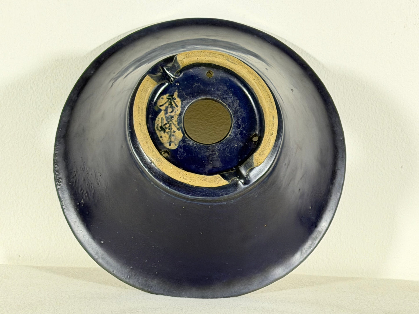 Preowned Japanese Tokoname Glazed Round Bonsai Pot Syuhou Yoshimura - 8.5” By 3.75”