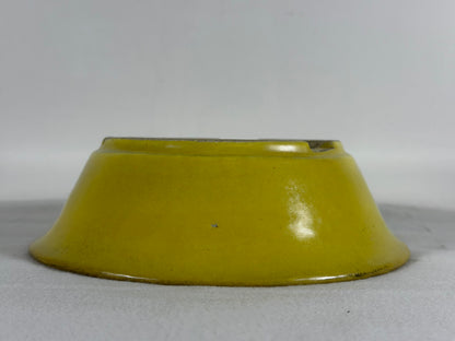 Preowned Japanese Tokoname Glazed Round Bonsai Pot Aiba Koyo - 7.5” By 2 1/8”