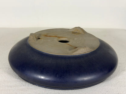 Preowned Japanese Tokoname Glazed Bag Style Bonsai Pot has Stamps - 7.75” By 2”