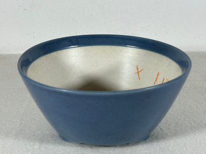 Preowned Old China Glazed Round Bonsai Pot with Stamps - 5.75” By 2.5”