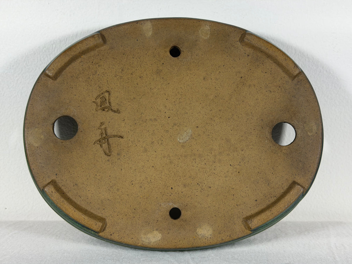 Preowned Japanese Tokoname Glazed Oval Bonsai Pot Yamafusa - 8.5” By 6.75”