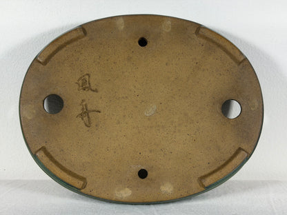 Preowned Japanese Tokoname Glazed Oval Bonsai Pot Yamafusa - 8.5” By 6.75”