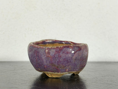 Preowned Japanese Tokoname Glazed Round Bonsai Pot With Stamp - 1.75” By 7/8”