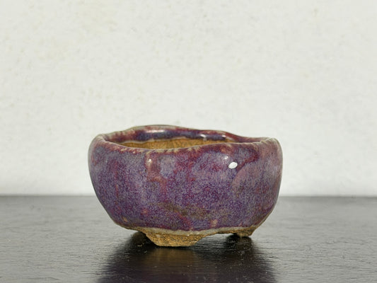 Preowned Japanese Tokoname Glazed Round Bonsai Pot With Stamp - 1.75” By 7/8”