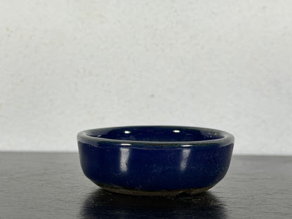 Preowned Japanese Tokoname Glazed Round Bonsai Pot with Stamp - 1.75” By 5/8”