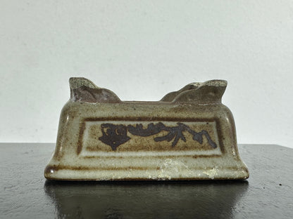 Preowned Japanese Tokoname Rectangular Bonsai Pot Tosui - 2.25” By 1.5”