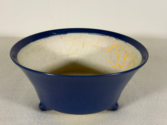 Preowned Vintage China Glazed Round Bonsai Pot has Patina - 5.75” By 2.75”