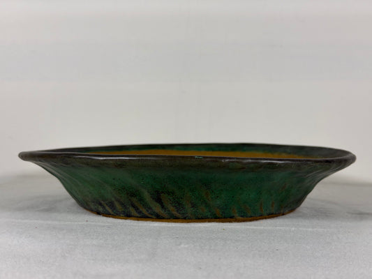 Preowned Japanese Tokoname Glazed Nanban Style Bonsai Pot Yamafusa - 9.75” By 1.75”