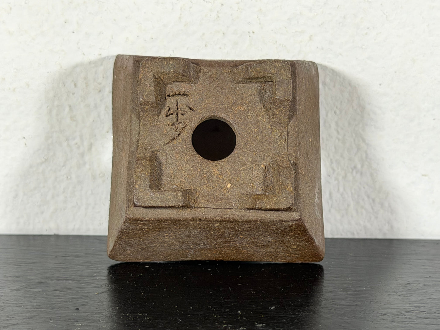 Preowned Japanese Tokoname Unglazed Square Bonsai Pot With Stamp - 1 5/8” By 0.75”