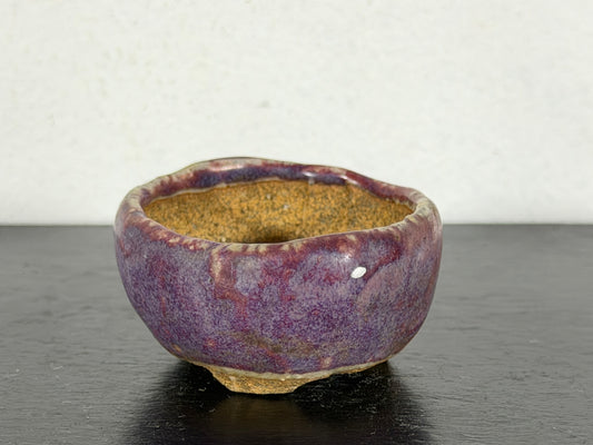 Preowned Japanese Tokoname Glazed Round Bonsai Pot With Stamp - 1.75” By 7/8”