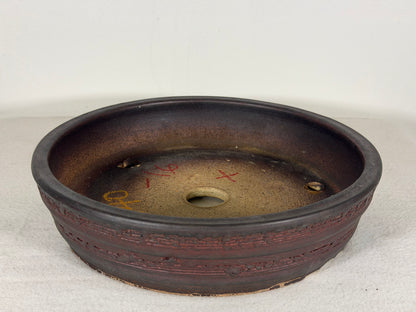 Preowned Japanese Tokoname Unglazed Round Bonsai Pot - 9.25” By 2.25”
