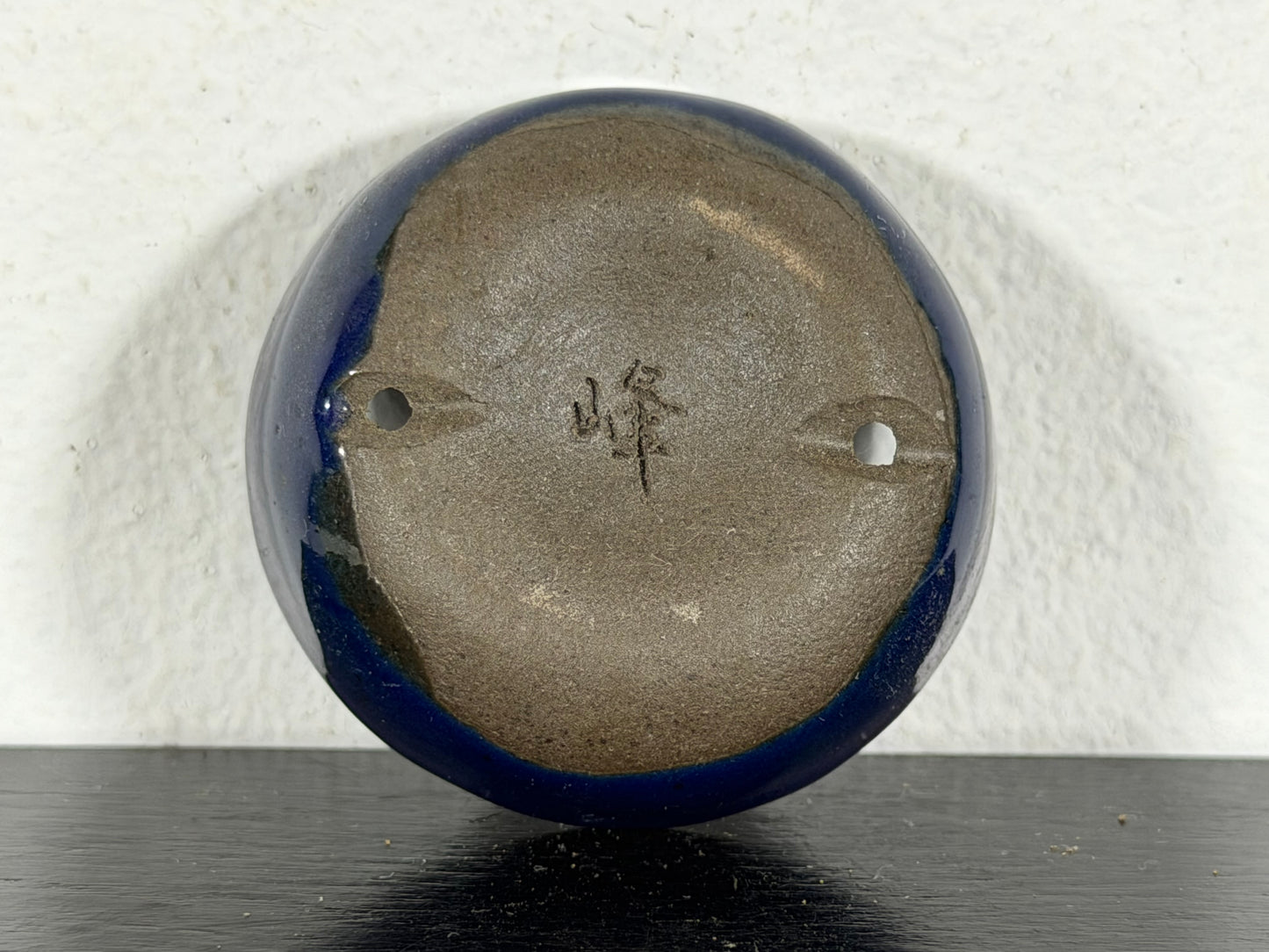 Preowned Japanese Tokoname Glazed Round Bonsai Pot with Stamp - 1.75” By 5/8”