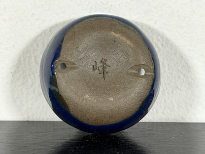 Preowned Japanese Tokoname Glazed Round Bonsai Pot with Stamp - 1.75” By 5/8”