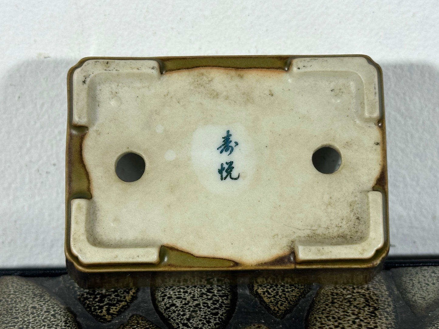 Preowned Vintage Japanese Tokoname Glazed Rectangular Bonsai Pot Jyuetu - 3 3/8” By 2.25”