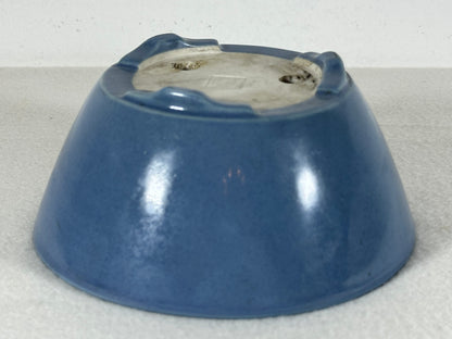 Preowned Old China Glazed Round Bonsai Pot with Stamps - 5.75” By 2.5”