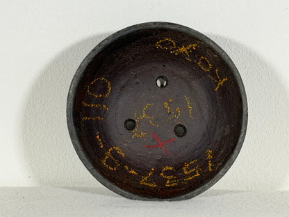 Preowned Japanese Tokoname Unglazed Round Bonsai Pot Koyo - 5.25” By 1.75”