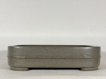 Preowned Japanese Tokoname Unglazed Rectangular Bonsai Pot Seizan - 12.75” By 9.25”