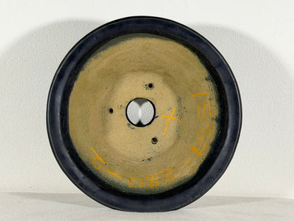 Preowned Japanese Tokoname Glazed Round Bonsai Pot Syuhou Yoshimura - 8.5” By 3.75”