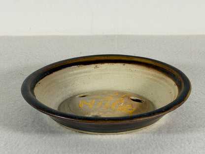 Preowned Japanese Tokoname Glazed Nanban Style Bonsai Pot Nihei - 6” By 1”