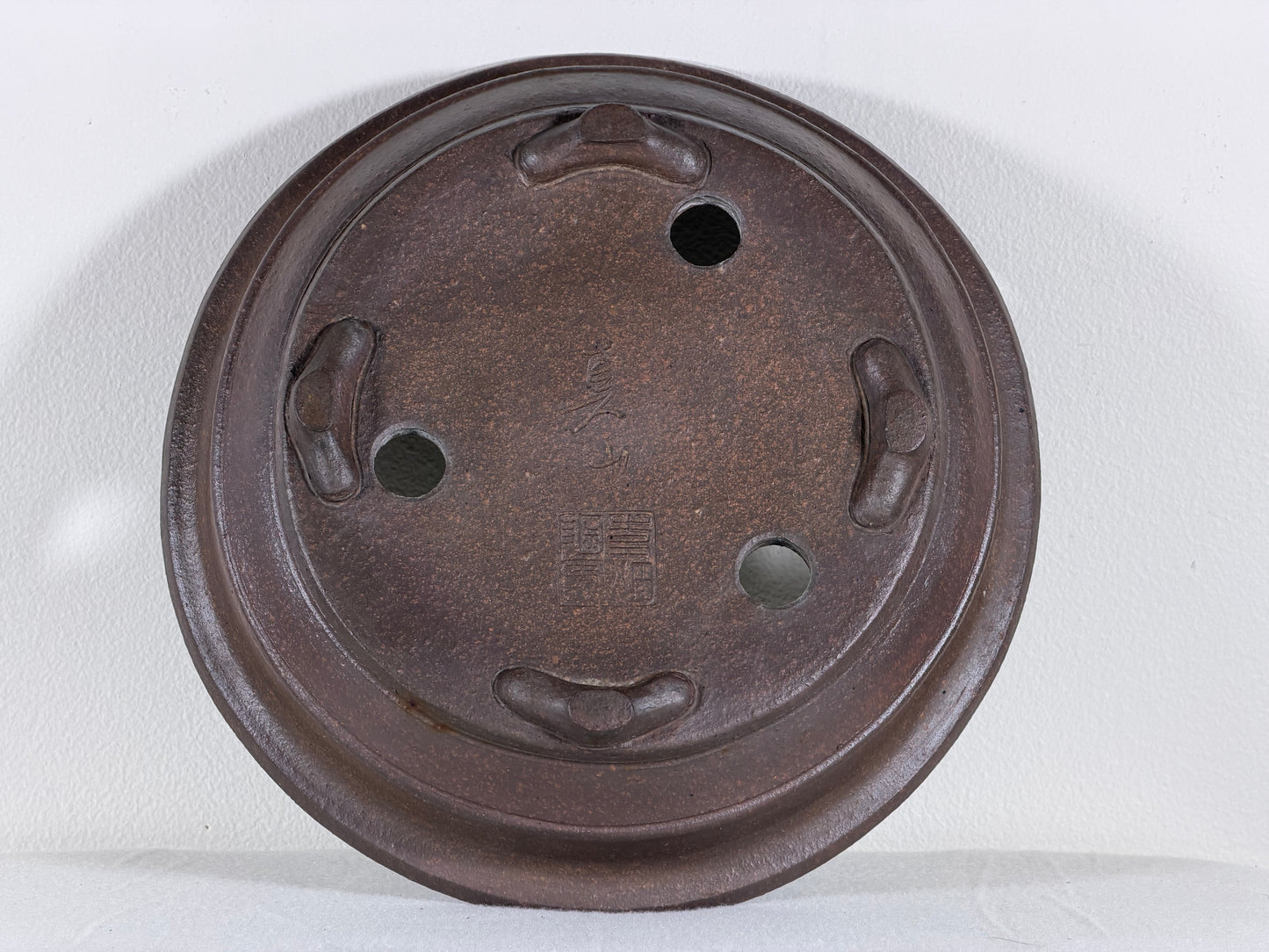 Preowned Japanese Tokoname Unglazed Round Bonsai Pot Mazan Terahata - 10.25” By 2.5”
