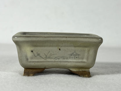 Preowned Japanese Tokoname Rectangular Bonsai Pot Tosui - 2.25” By 1.75”